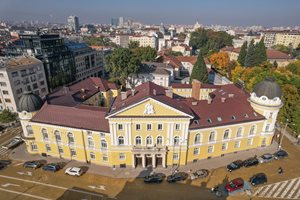 Икономистите на БАН: България изпълнява всички критерии за присъединяване към еверозоната от 1 януари 2026 г.