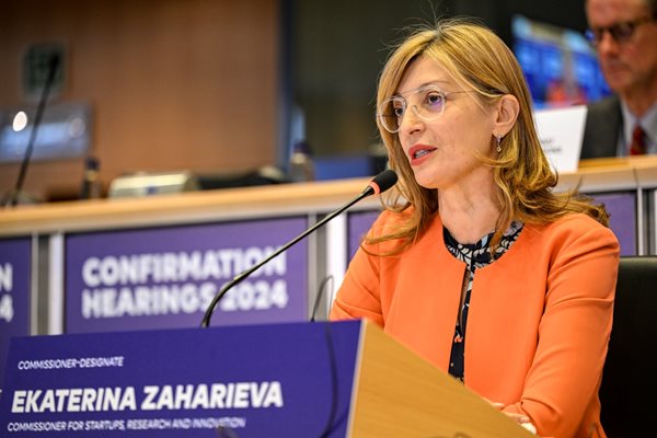 ЕК призова повече решения в Съвета на ЕС да се приемат с мнозинство, а не с единодушие