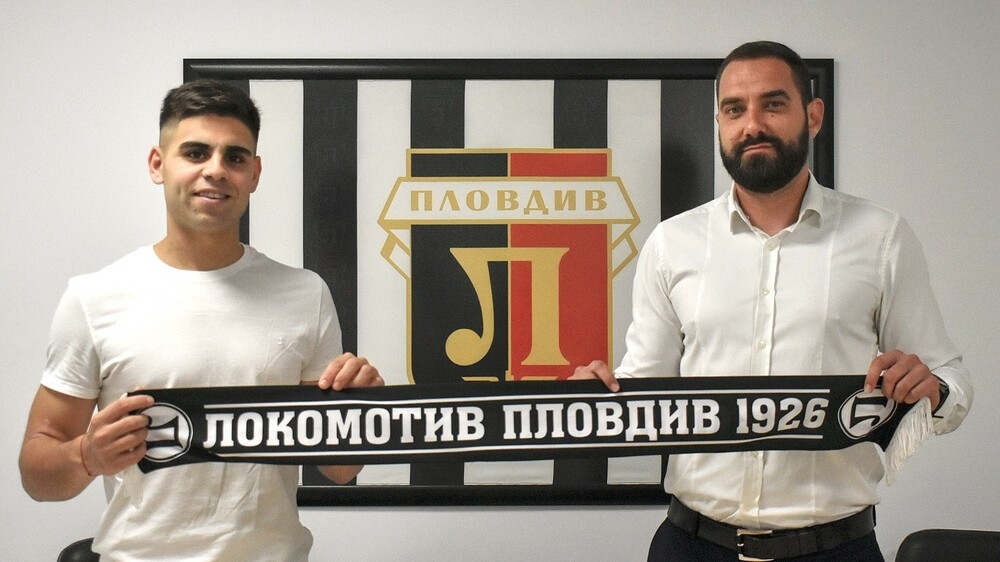 "Локо" (Пд) взе аржентинец от "Берое"