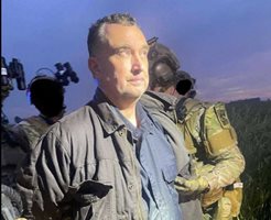 57-годишният Ванс Болтър простреля и сенатор, който също е от Демократическата партия Снимка: Twitter/@TheMaineWonk