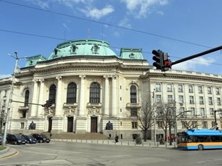 Ново изследване на СУ разкрива генетични вариации, свързани с аутизма